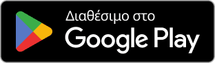 GoogleStore-GR
