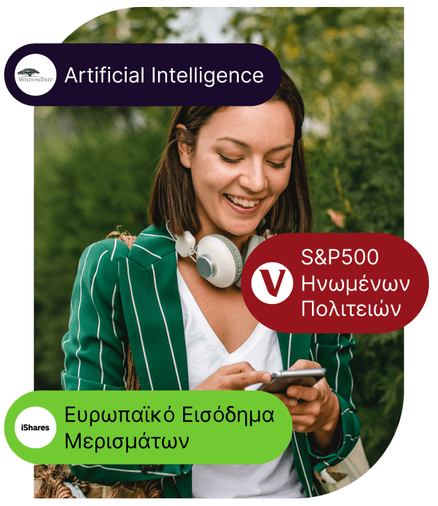 Plum AI Image