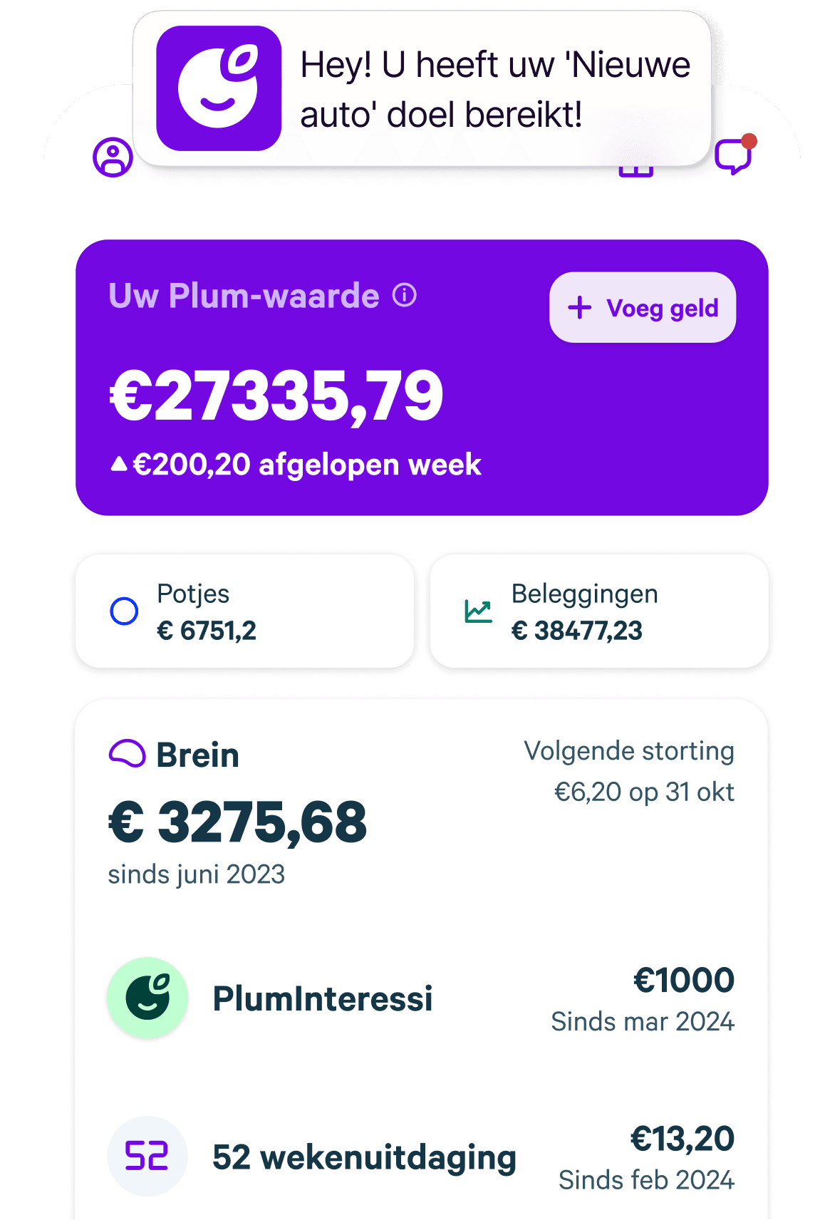 Plum Get Started Image